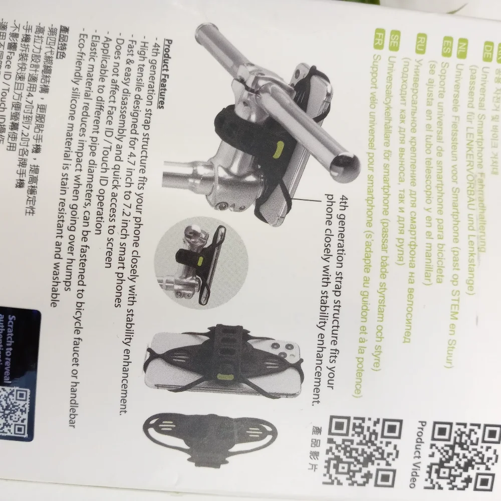 Bike Tie Pro 4 Phone Holder on Bicycle. Bike Cell Phone Mount. Bike Accessory.